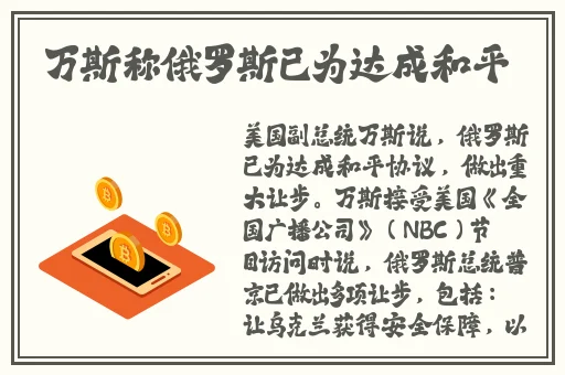 羞羞漫画登录页面入口链接破解